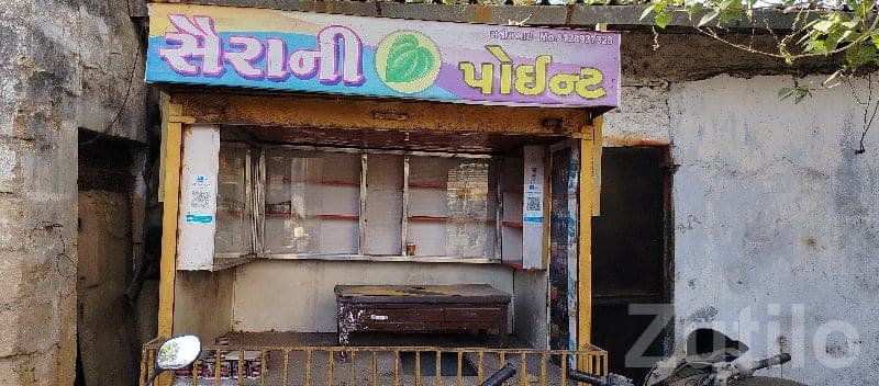 Pan Cabin Shop Structure for Sale - દુકાનો - ધોરાજી - Image 1