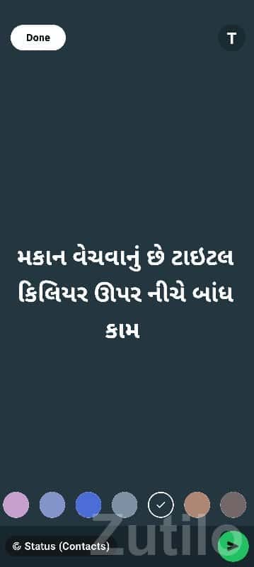 Residential House for Sale in Dhoraji Residential House for Sale in Dhoraji