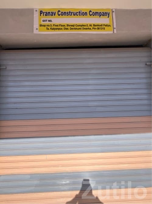 Shops for Rent in Madhav Plaza Bhanvad Shops for Rent in Madhav Plaza Bhanvad