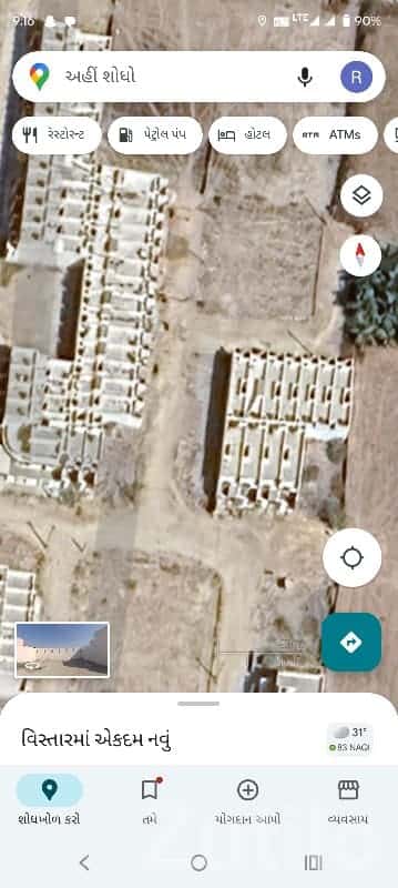 112 Var Residential Plot Near Divine School 112 Var Residential Plot Near Divine School