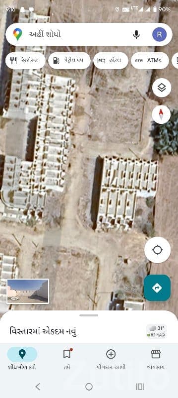 112 Var Residential Plot Near Divine School 112 Var Residential Plot Near Divine School