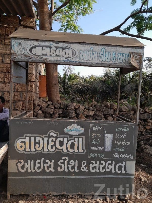 Gola Making Stall With Machine Set Gola Making Stall With Machine Set