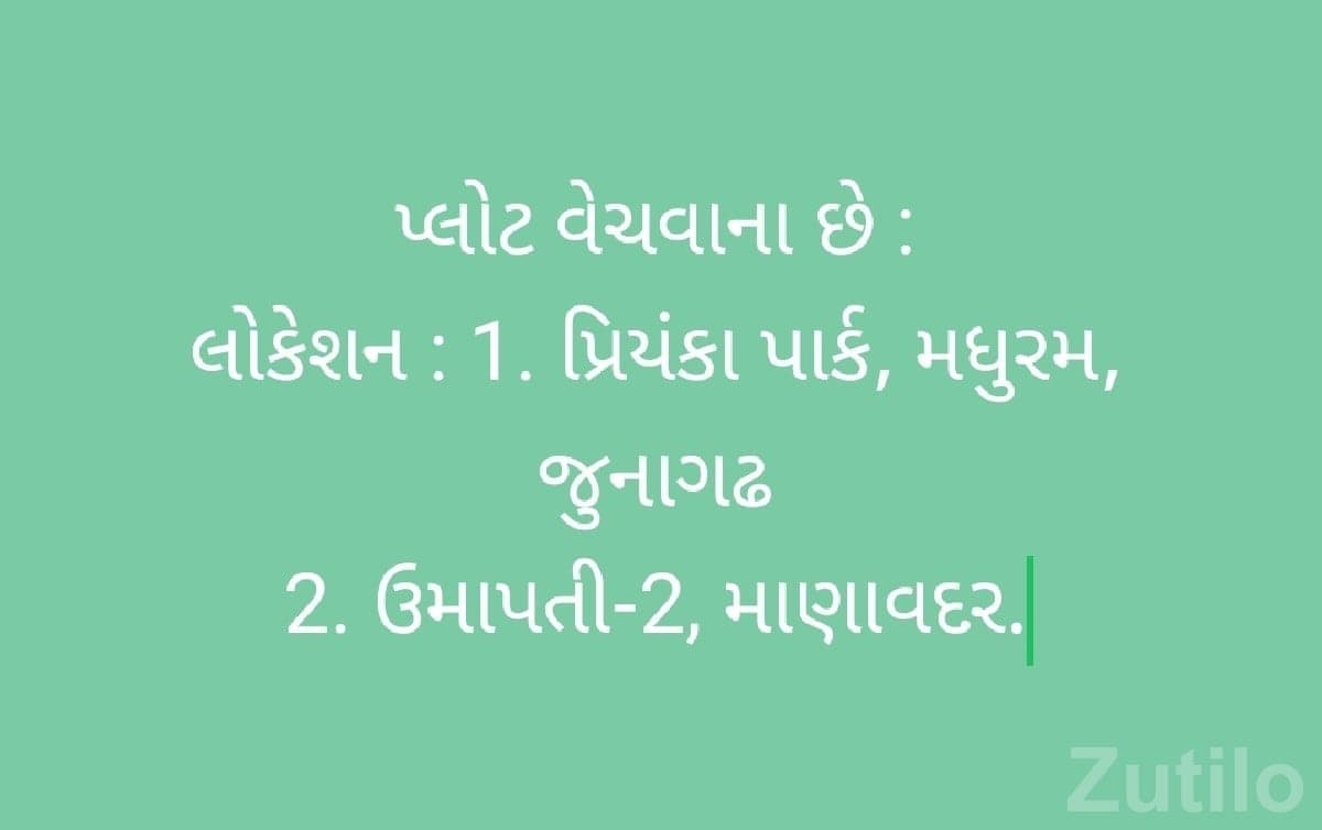 Residential Plots for Sale Junagadh Area - Land & Plots - Mendarda - Image 1