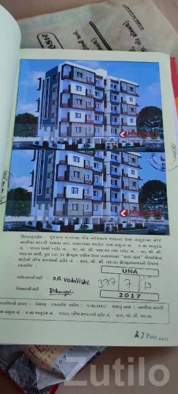 Sea Facing Flat for Sale in Una Sea Facing Flat for Sale in Una