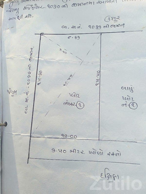 Residential Plot for Sale in Veraval - Land & Plots - Veraval - Image 1