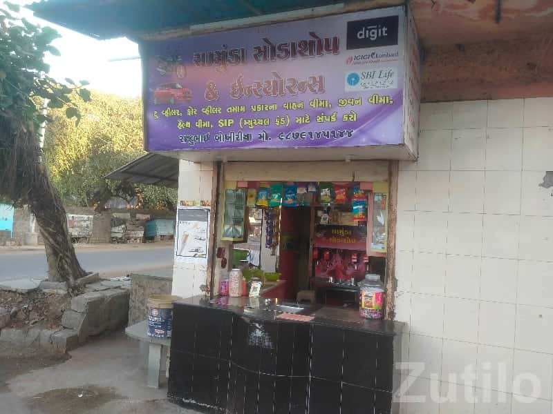 Running Pan & Soda Shop With Setup for Sale Running Pan & Soda Shop With Setup for Sale