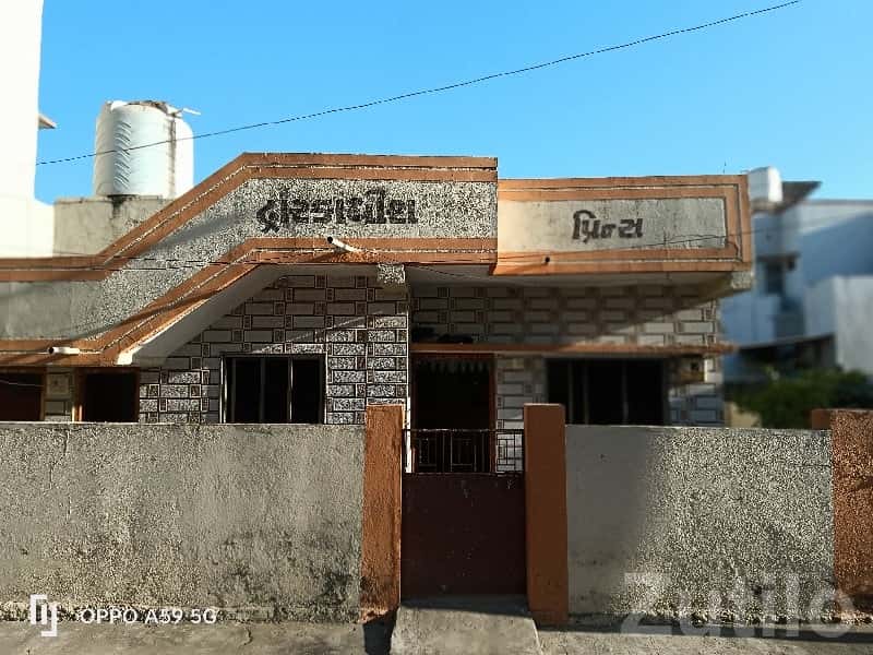 2 BHK House for Sale in Keshod 2 BHK House for Sale in Keshod