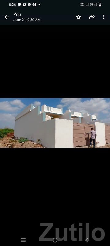 2 Room House for Sale in Chamunda Nagar 2 Room House for Sale in Chamunda Nagar