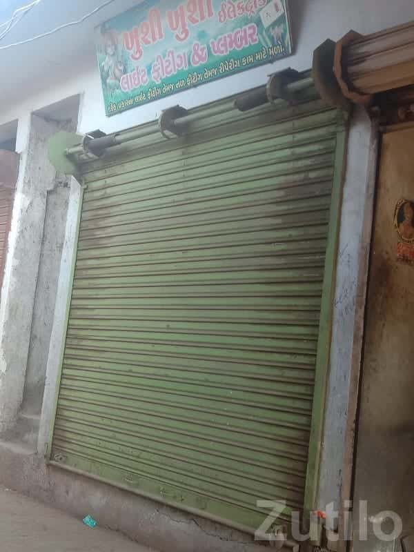 Commercial Shop for Sale in Vinchiya Road Commercial Shop for Sale in Vinchiya Road