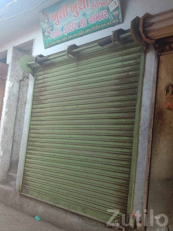 Commercial Shop for Sale in Vinchiya Road Commercial Shop for Sale in Vinchiya Road