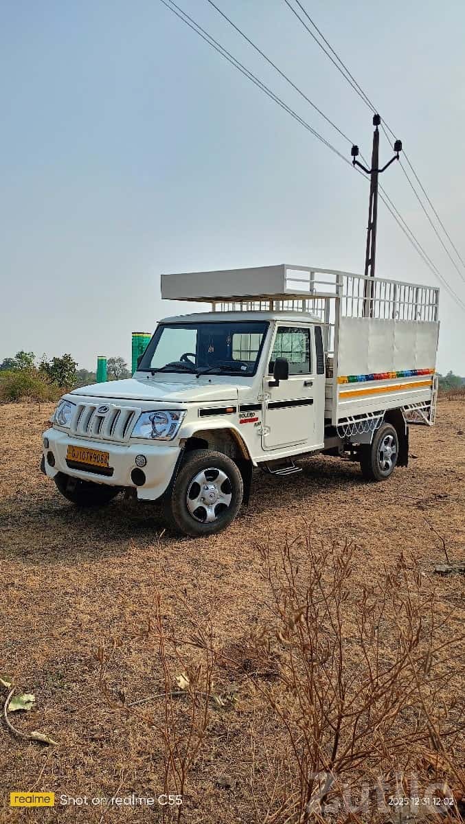 Mahindra Bolero Maxitruck Plus 2017 Pickup Mahindra Bolero Maxitruck Plus 2017 Pickup