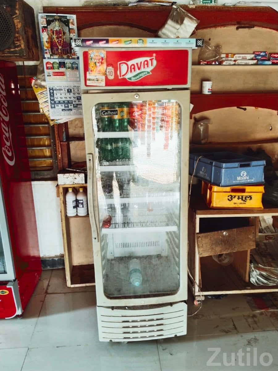 Davat Single Door Display Fridge Davat Single Door Display Fridge