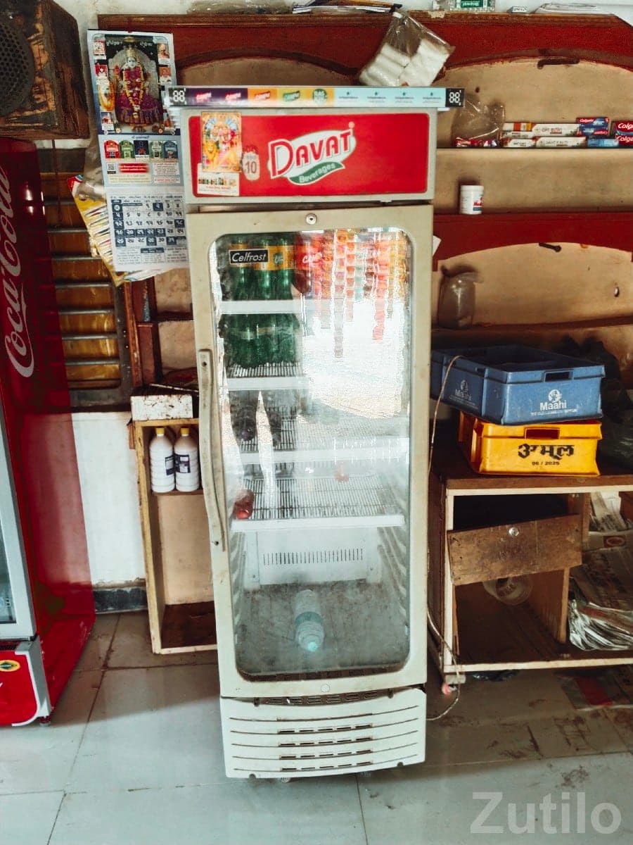 Davat Single Door Display Fridge Davat Single Door Display Fridge