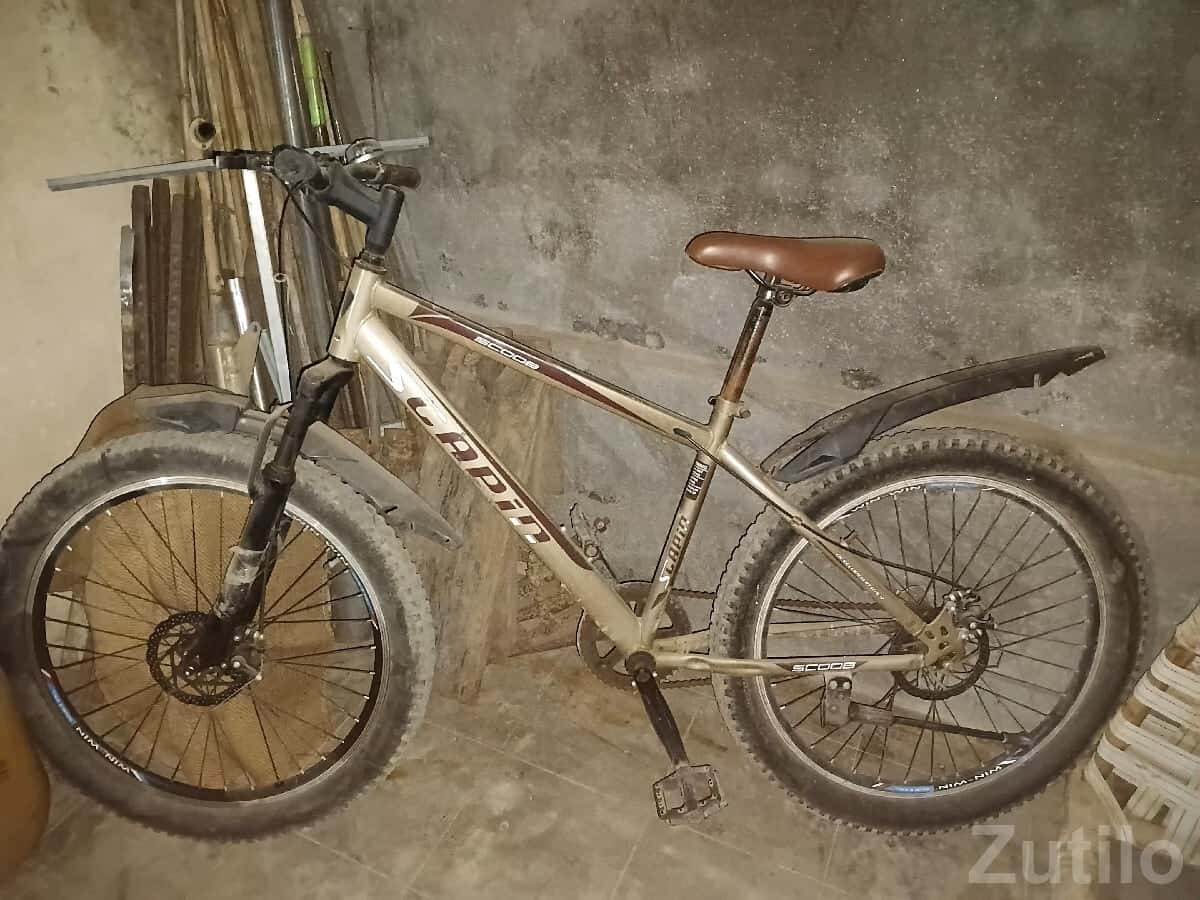 Firefox Scoop Adult Gear Bicycle Firefox Scoop Adult Gear Bicycle