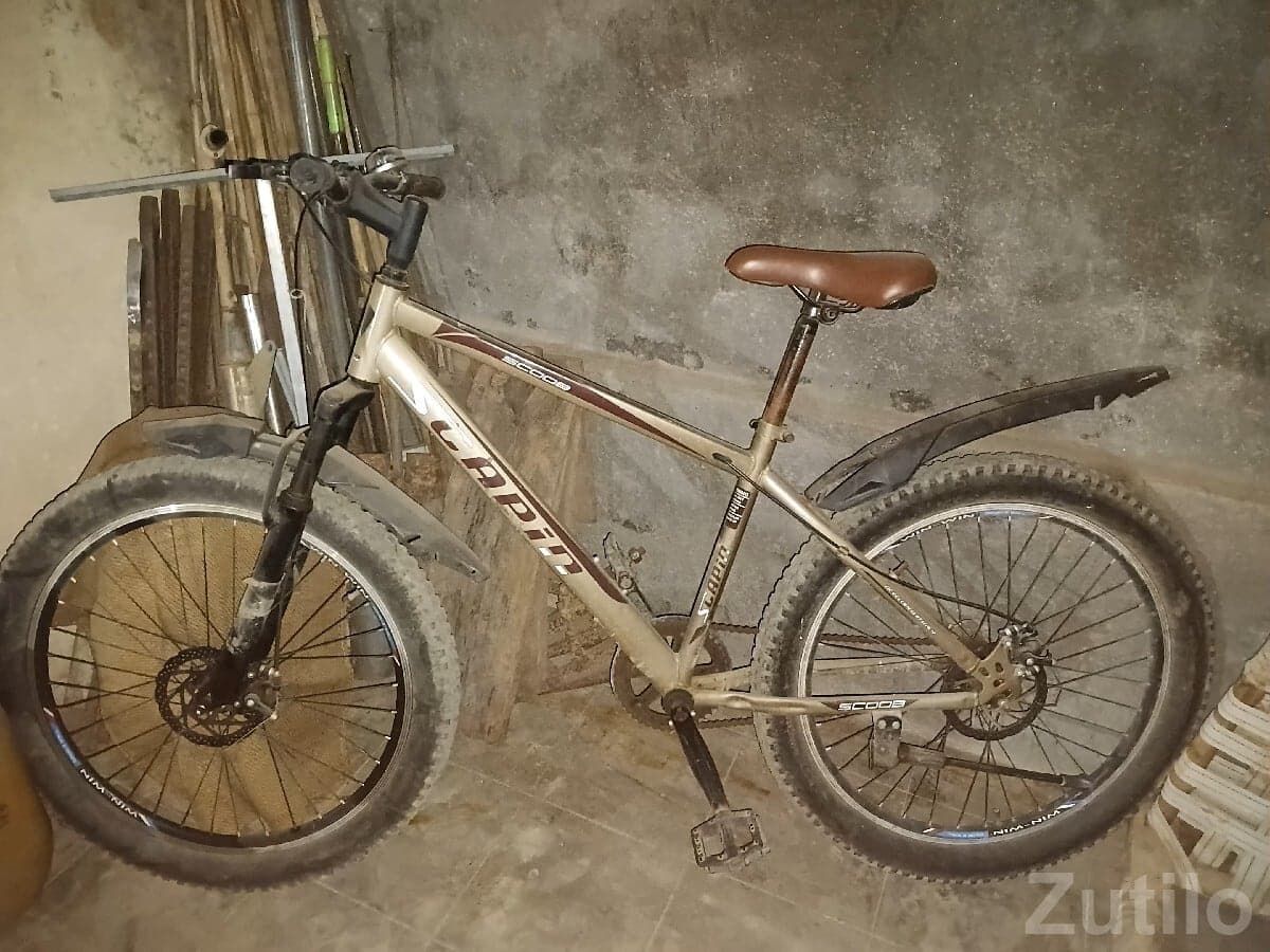 Firefox Scoop Adult Gear Bicycle Firefox Scoop Adult Gear Bicycle