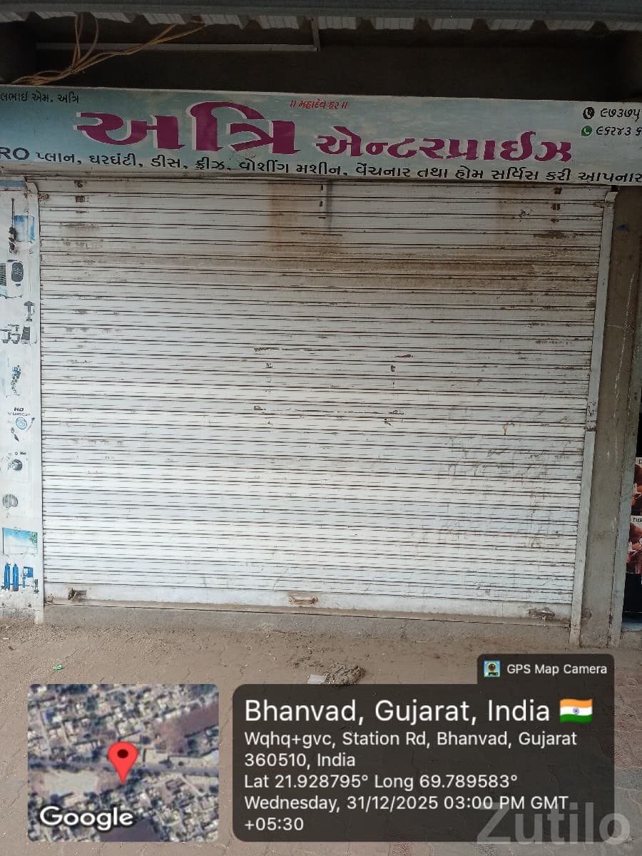 Snack Stall Cook / Helper Needed Snack Stall Cook / Helper Needed