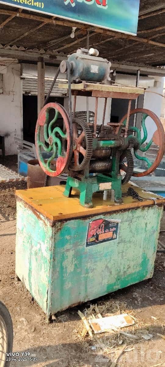 Complete Sugarcane Juice Machine Setup Complete Sugarcane Juice Machine Setup