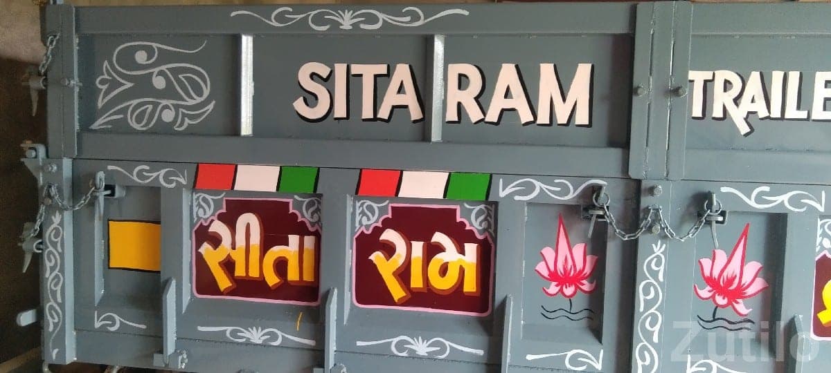 Sita Ram New Trailer Body for Sale Sita Ram New Trailer Body for Sale