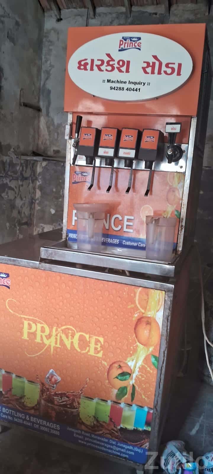 સોડા મશીન સોડા મશીન