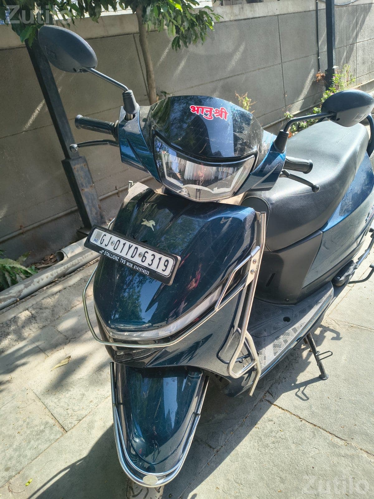 TVS Jupiter 125 SmartConnect 2025 model TVS Jupiter 125 SmartConnect 2025 model