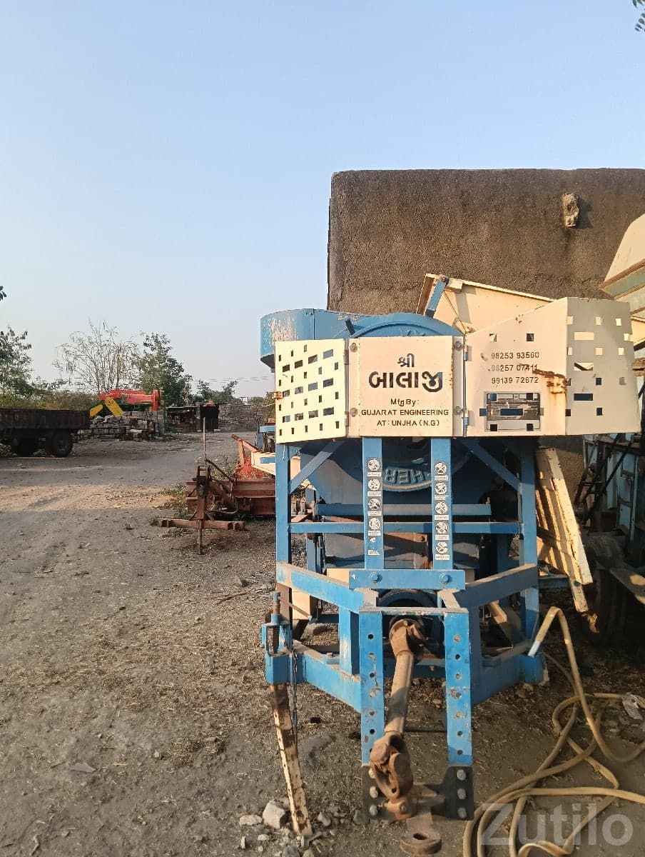 બાલાજી થ્રેસર
ઓટોમેટીક કાંધુ બાલાજી થ્રેસર
ઓટોમેટીક કાંધુ