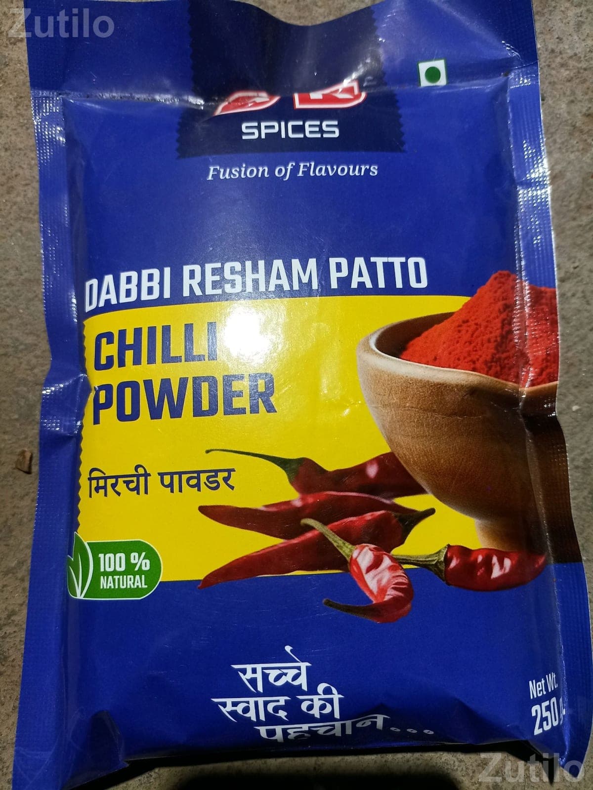 A K. psices masala A K. psices masala