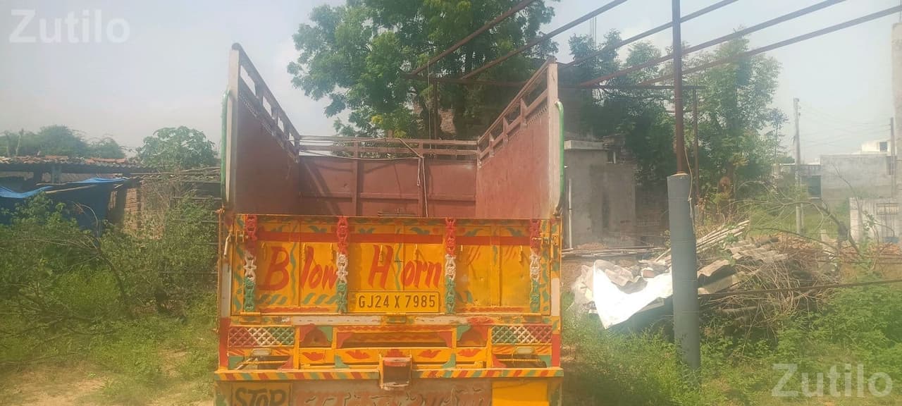 2014 Maxi Plus Loading Truck 2014 Maxi Plus Loading Truck