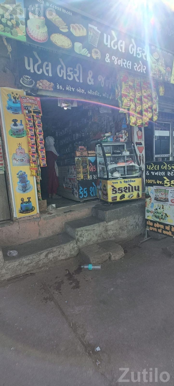 Two Shops for Sale with Bakery Setup Two Shops for Sale with Bakery Setup