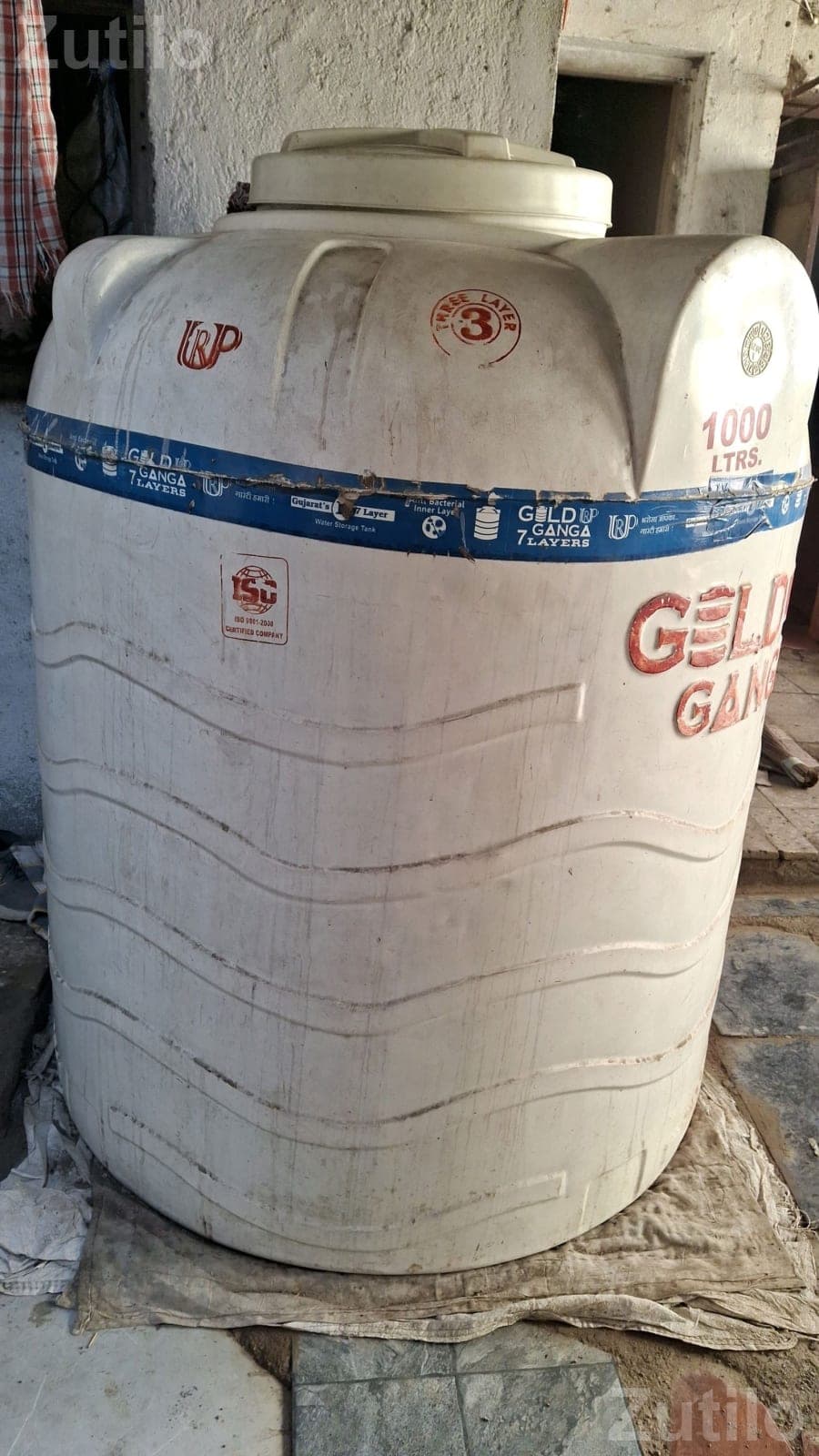 1000 Litre Plastic Water Storage Tank 1000 Litre Plastic Water Storage Tank