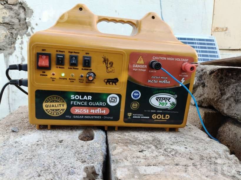 Sagar 707 Solar Fence Guard Machine Set Sagar 707 Solar Fence Guard Machine Set