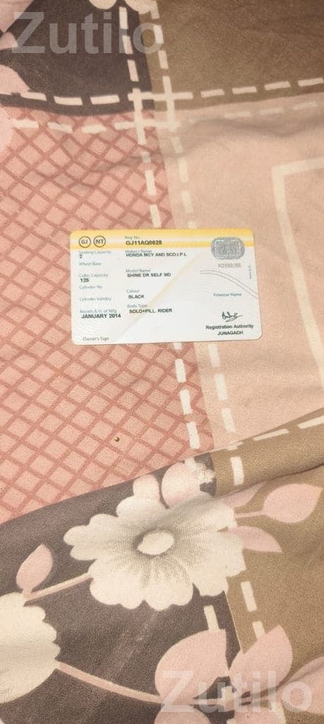 Honda Shine 2014 Bike for Sale Honda Shine 2014 Bike for Sale