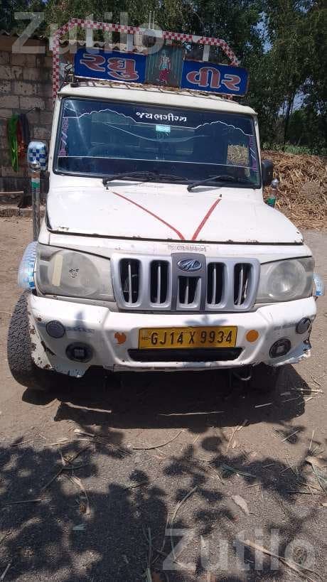 Mahindra Bolero Pickup 2015 for Sale Mahindra Bolero Pickup 2015 for Sale