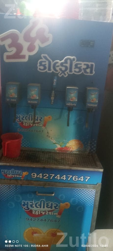 Used Soda Machine in Tip Top Condition Used Soda Machine in Tip Top Condition