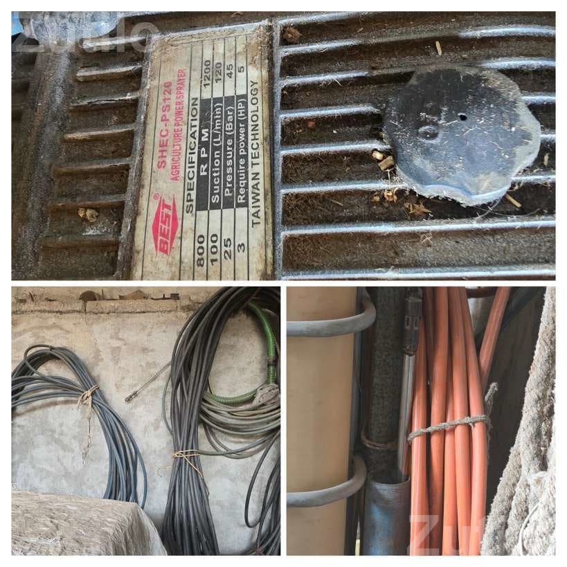 Water Tank Set with Pump and Pipes Water Tank Set with Pump and Pipes