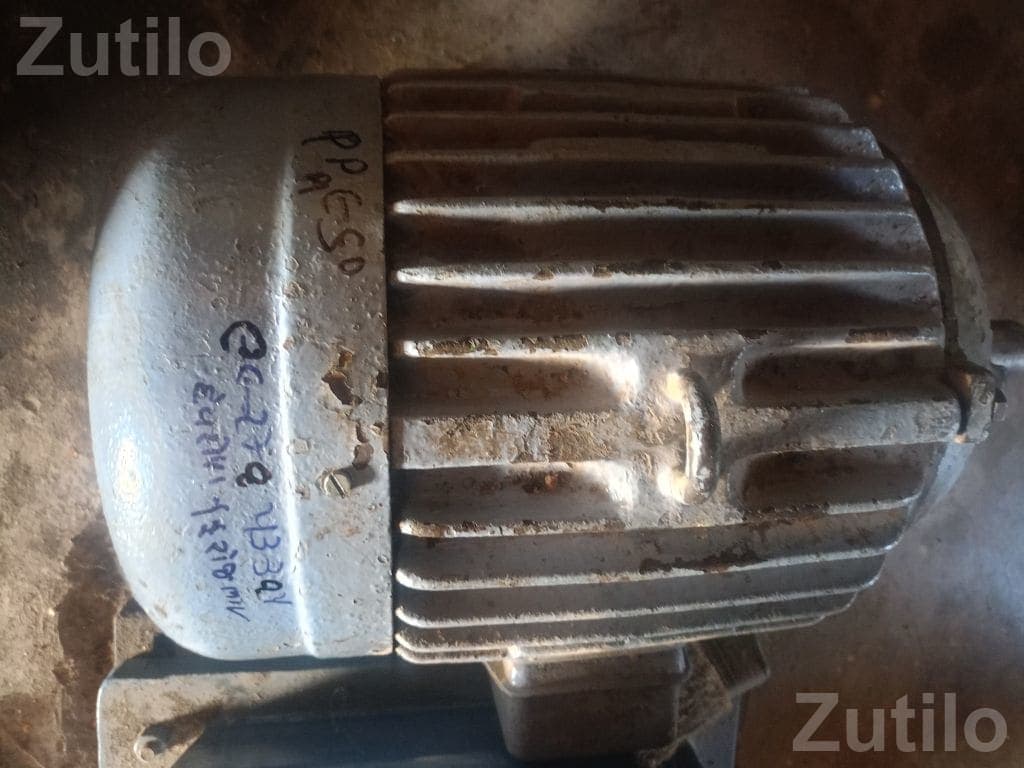 Lubi 7.5 HP Motor 960 RPM Lubi 7.5 HP Motor 960 RPM