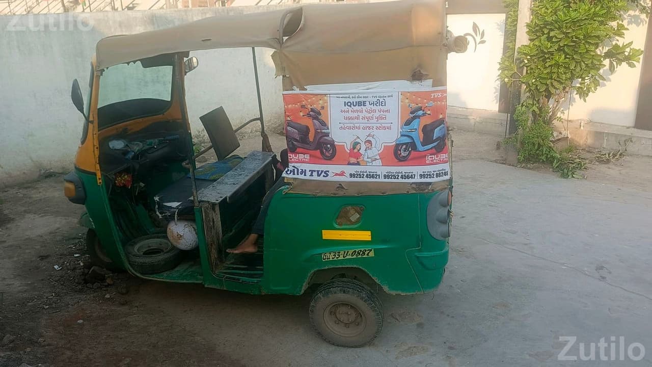 Piaggio Auto Rickshaw 2017 Model Piaggio Auto Rickshaw 2017 Model