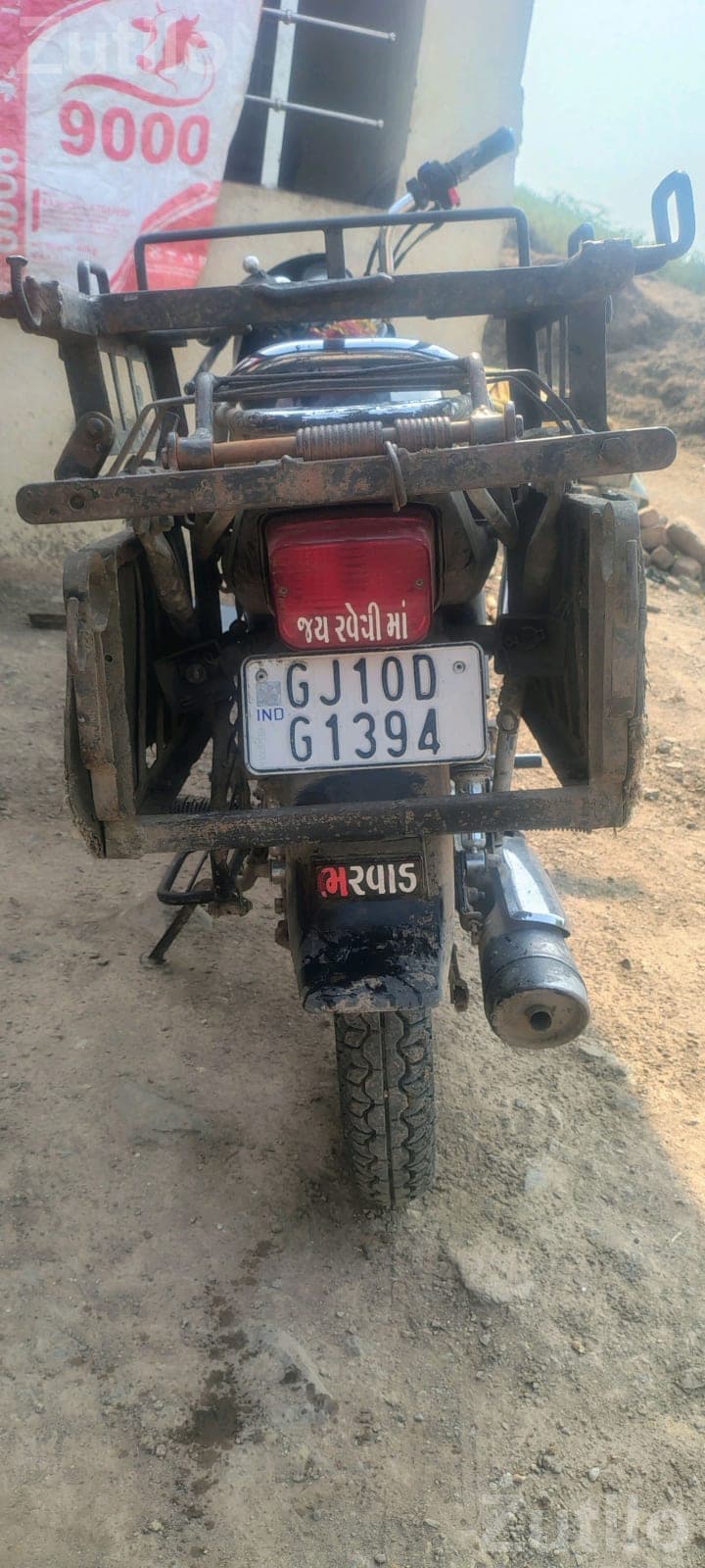 Hero Bike 2020 Single Owner Hero Bike 2020 Single Owner