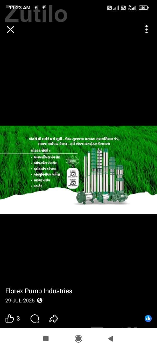 New Submersible Motor Pump V4 V6 Openwell New Submersible Motor Pump V4 V6 Openwell