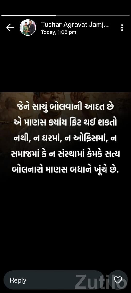 Jio Bharat Feature Phone for Sale Jio Bharat Feature Phone for Sale