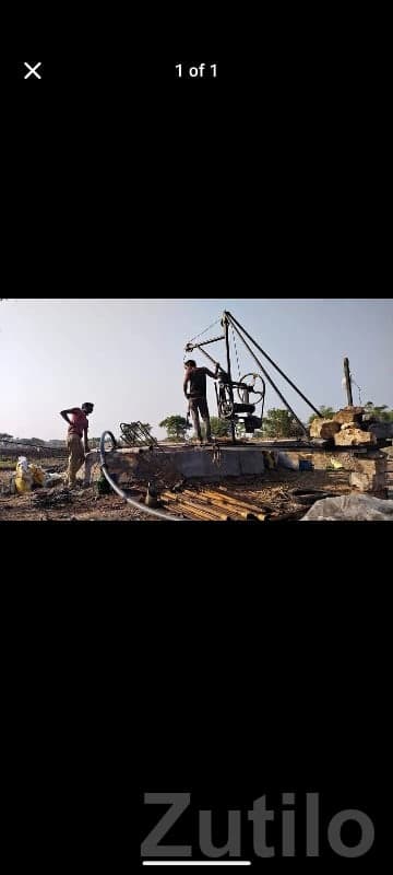 Horizontal Boring Service for Farms & Plots Horizontal Boring Service for Farms & Plots