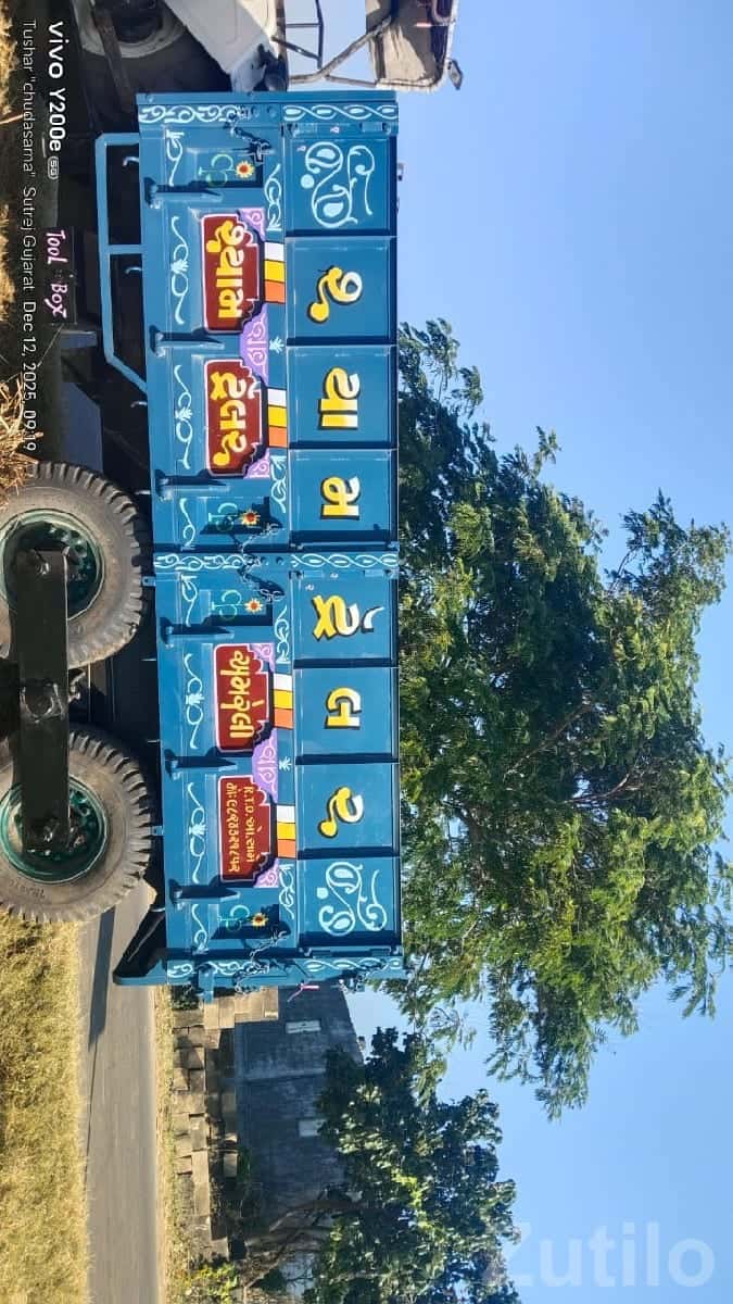 Heavy Four Wheeler Shyam Trolley For Sale Heavy Four Wheeler Shyam Trolley For Sale