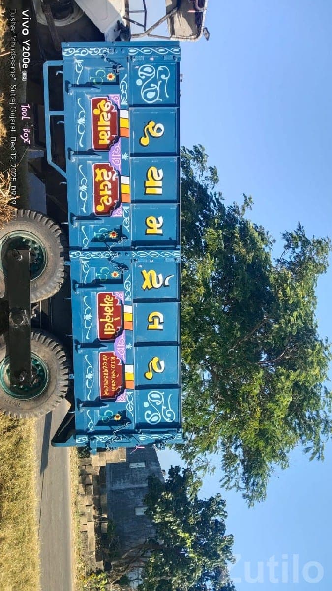 Heavy Four Wheeler Shyam Trolley For Sale Heavy Four Wheeler Shyam Trolley For Sale