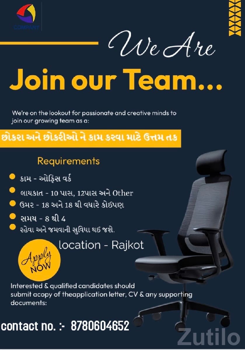 Office Job Opportunity With Stay & Food - Office / Admin Jobs - Kalyanpur - Image 1