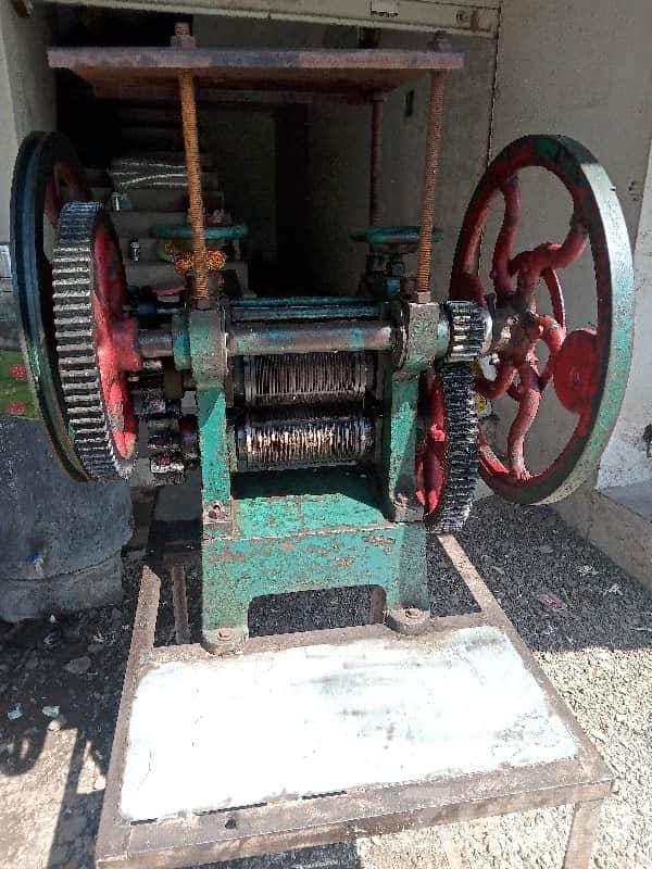 Heavy Duty Seeshodo Machine with Motor Heavy Duty Seeshodo Machine with Motor