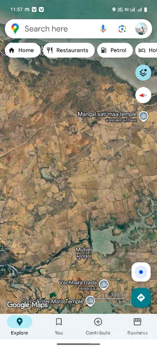 Agricultural Land / Plot for Sale Agricultural Land / Plot for Sale