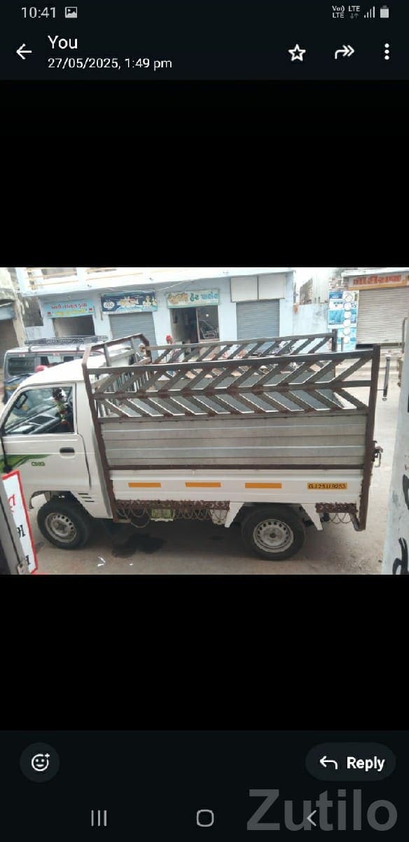 Maruti Suzuki Super Carry 2022 Pickup Maruti Suzuki Super Carry 2022 Pickup