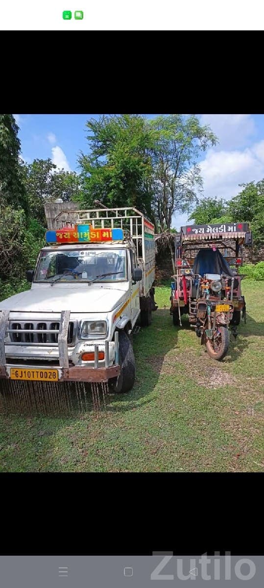 Mahindra Bolero Pickup 2012 for Sale Mahindra Bolero Pickup 2012 for Sale