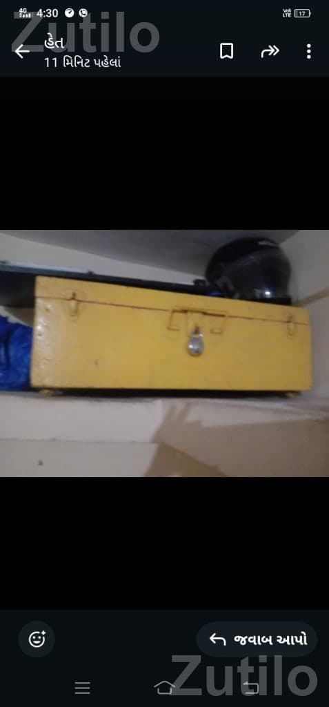 Iron Storage Box with Lock Iron Storage Box with Lock