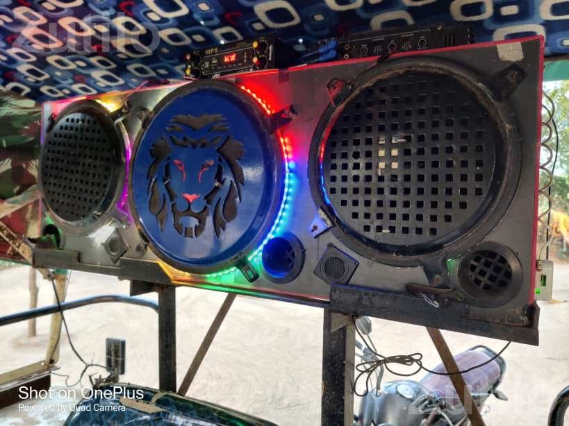 Amplifier Music System with Speaker Setup Amplifier Music System with Speaker Setup