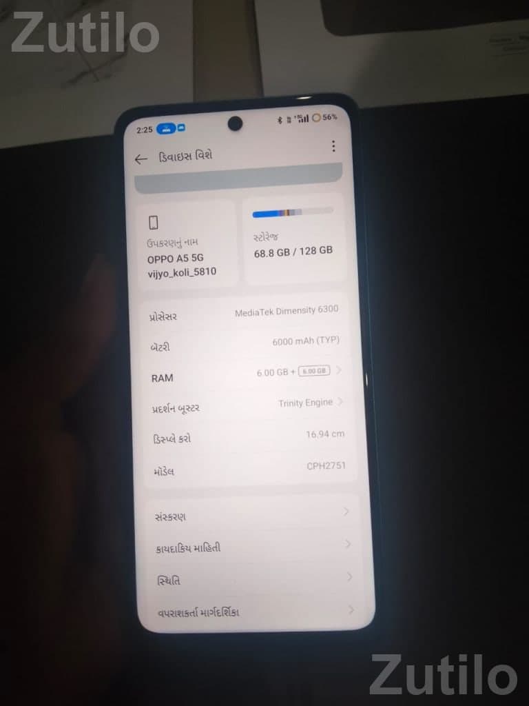 OPPO A5 5G 128GB Smartphone OPPO A5 5G 128GB Smartphone